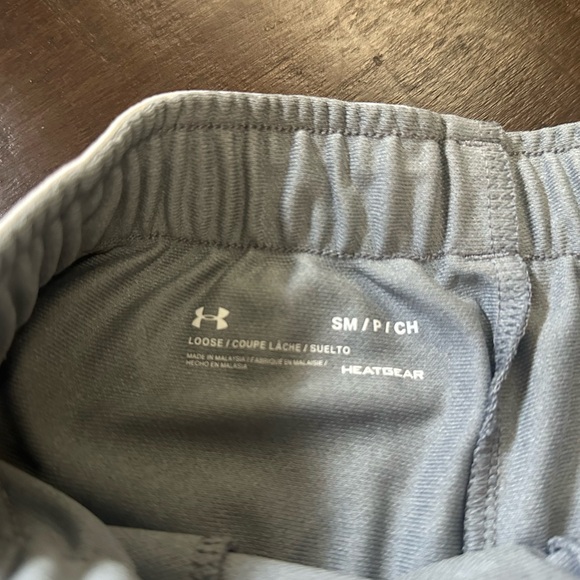Under Armour Cotton Shorts - Picture 2 of 3